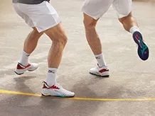 Scarpe sportive da uomo